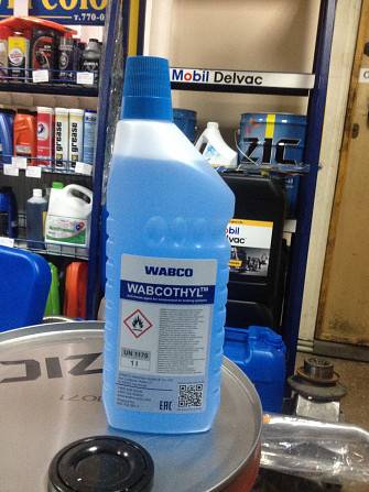Жидкость осушителя Wabco Днепр - изображение 1