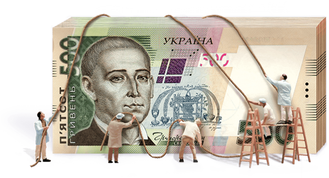 Кредит готівкою на ВЕЛИКІ бажання! Житомир - изображение 1