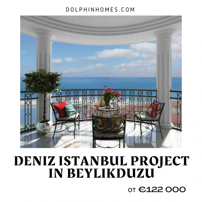 Deniz Istanbul Project от 1+1 до 4+1 ☘✈ Київ - изображение 1
