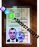 Водителькие права и тех паспорт на авто, мото, фуру, сельхоз технику Луганск