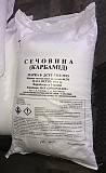 Удобрение Карбамид Cечовина ДнепрАзот 46, 2% Мочевина Мелкий Опт Крупный Доставка Каменка-Днепровская