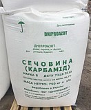 Азотное удобрение “Карбамид” N-46, 2% (Мочевина) ДнепрАзот, Мелитополь Розница Опт Доставка Мелитополь
