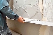 Шпаклевка Выравнивание стен, потолка Киев