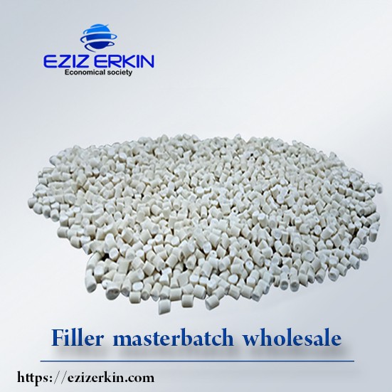 Filler masterbatch Львов - изображение 1
