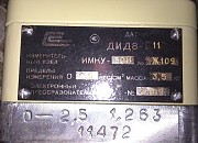 ДИД8-11 измерительный узел ИМКУ-30И Сумы