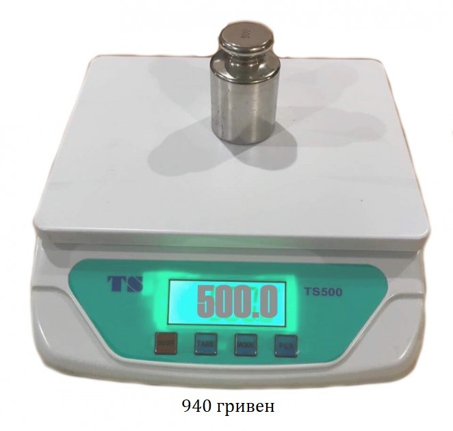 Фасовочные весы PRO Полтава - изображение 1