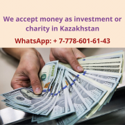 We accept money as investment or charity in Kazakhstan Полтава