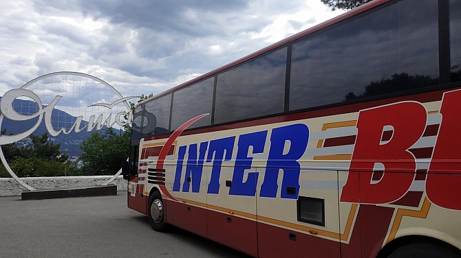 Купить билеты на автобус в Крым по маршруту Стаханов-Ялта «Интербус» Стаханов - изображение 1
