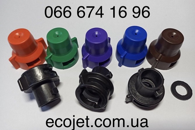 Центробежные распылители Ecojet Чернигов - изображение 1