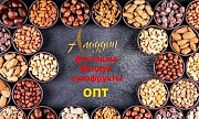 продам , Фисташку , Орехи Сухофрукты , Оптом Харьков