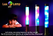 Интерактивная светодиодная лампа управляемая RGB Lux-Lamp Житомир