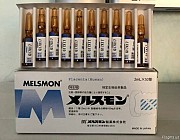 Лаеннек и Мелсмон от Японского производителя – плацентарные препараты Сумы