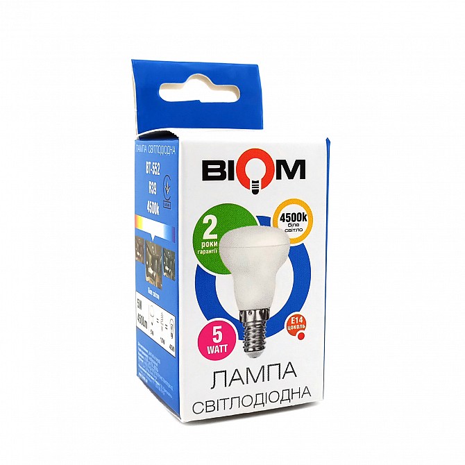 Светодиодная лампа BIOM BT-552 R39 5W E14 4500K (Рефлектор) Винница - изображение 1