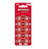 Батарейка ETRON Mega Power AG-4-LR626 Blister 10 шт Винница