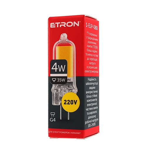 Лампа светодиодная ETRON Light Power 1-ELP-080 G4 Glass 4W 4200K 220V Винница - изображение 1