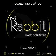 Создание сайтов в Одессе под ключ по доступным ценам WEB-студия XRabbit Web Solutions Одесса