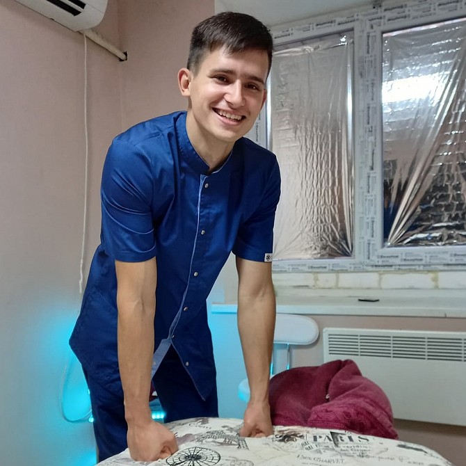Массаж Кривой Рог Кривой Рог - изображение 1
