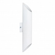 Бра Atma Light серии Chime WS250 White Винница