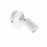 Бра Atma Light серии Chime W60 White Винница