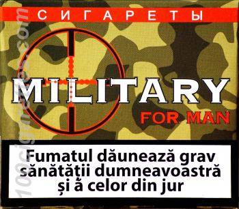 Military сигареты оптом Черновцы - изображение 1