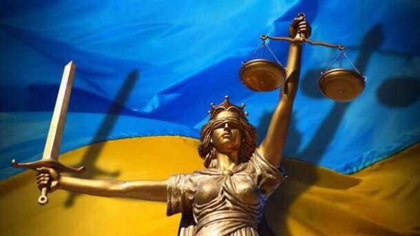 Адвокат, правнича допомога Київ - изображение 1