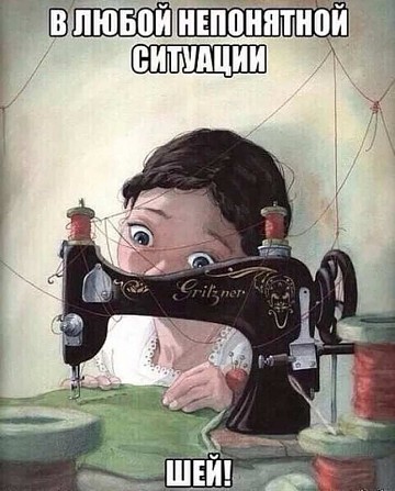 Требуются наборщики синтепона Харьков - изображение 1