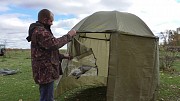 Зонт палатка для рыбалки 2 окна тент d2.2м Sf23774, Удочки, спиннинги Київ