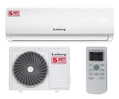 Кондиционер Luberg LSR-09HD Deluxe Павлоград - изображение 1