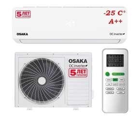 Osaka DC Inverter STVP - 09HH Павлоград - изображение 1