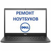 Ремонт ноутбуков Dell в Киеве с гарантией Київ