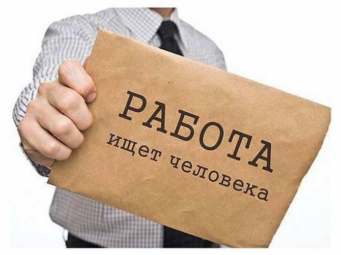 Рабочие на производственные линии Одесса - изображение 1