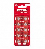 Батарейка ETRON Mega Power AG-3-LR41 Blister 10 шт Винница