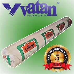 Тепличная пленка Vatan Plastik Херсон - изображение 1