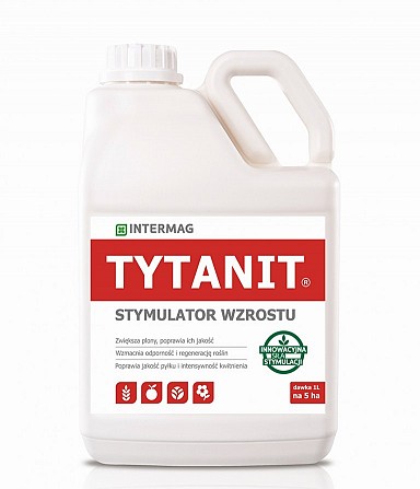 Інтермаг Титаніт ||| Агро центр «B&S Product» Херсон - изображение 1