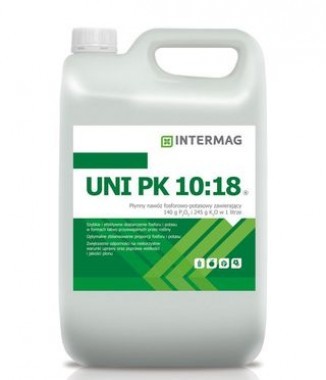 Інтермаг – РК 10:18 ||| Агро центр «B&S Product» Херсон - изображение 1
