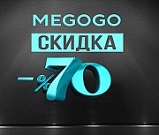 Скидка на подписку megogo все Укр и Рус каналы интернет тв Дніпро