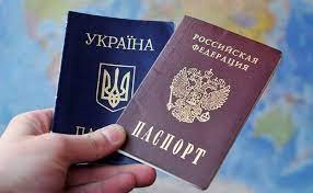 Приглашение на лечение в Украину для граждан России Львов - изображение 1