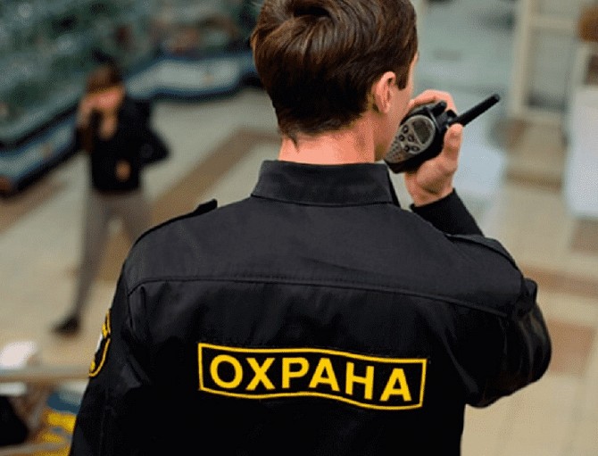 Фізична охорона об'єктів Херсон - изображение 1