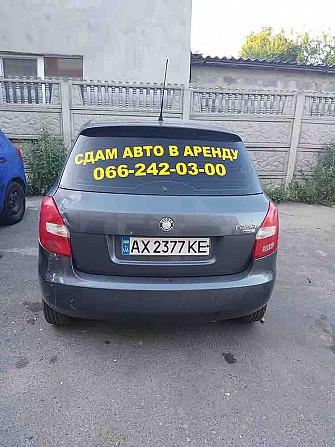 Сдам авто в аренду Харьков. Работа в такси Харьков. Харьков - изображение 1