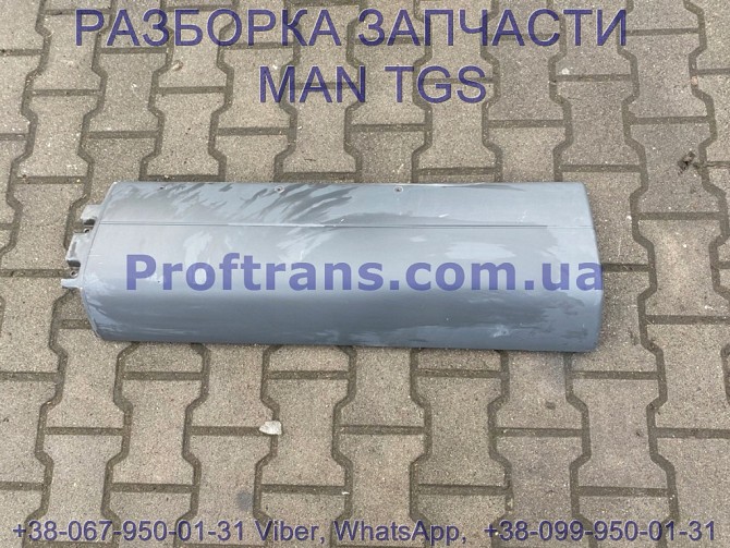 81.61210-0618 Крыло верхнее правое MAN TGS 81.61510-0288 Киев - изображение 1