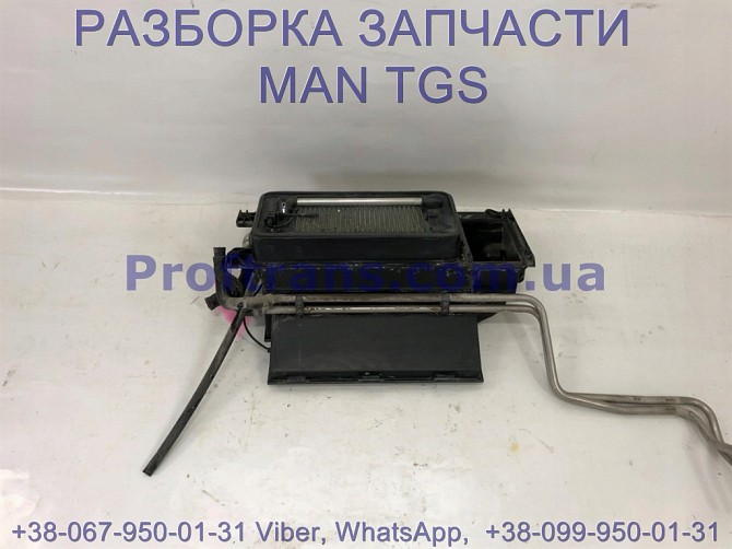 81.61910-0028 Корпус фильтра салона MAN TGS 81.61942-0084 Киев - изображение 1