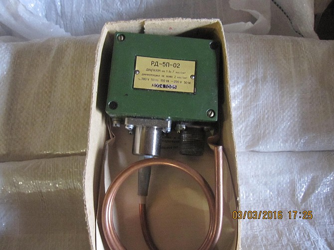 Датчик-реле давления РД-8П-05-1 Сумы - изображение 1