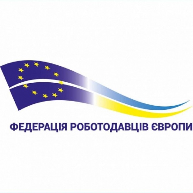 Работа в Венгрии. Проезд бесплатно! Берем по био! Ужгород - изображение 1