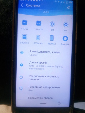 смартфон Tecno Pouvoir 3 Air Львов - изображение 1