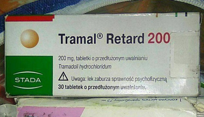 Tramal® Retard Трамал ретард Київ - изображение 1