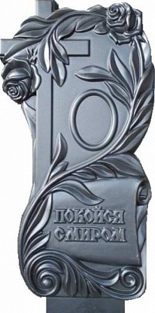 Форми для виробництва пам’ятників із бетонну Харьков - изображение 1