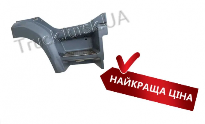 Ступенька права DAF CF85 euro 3 4 5 Луцк - изображение 1