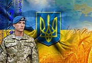 Робота по контракту в Збройних Силах України Северодонецк