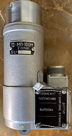Куплю электромеханизм подъёма МП-100М Сумы - изображение 1