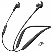 Наушники Jabra Evolve 65e MS Stereo Black (6599-623-109) Киев